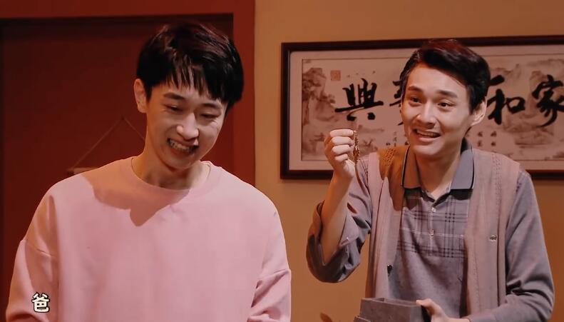 辅导作业这么费劲的事,还是交给这个大模型吧