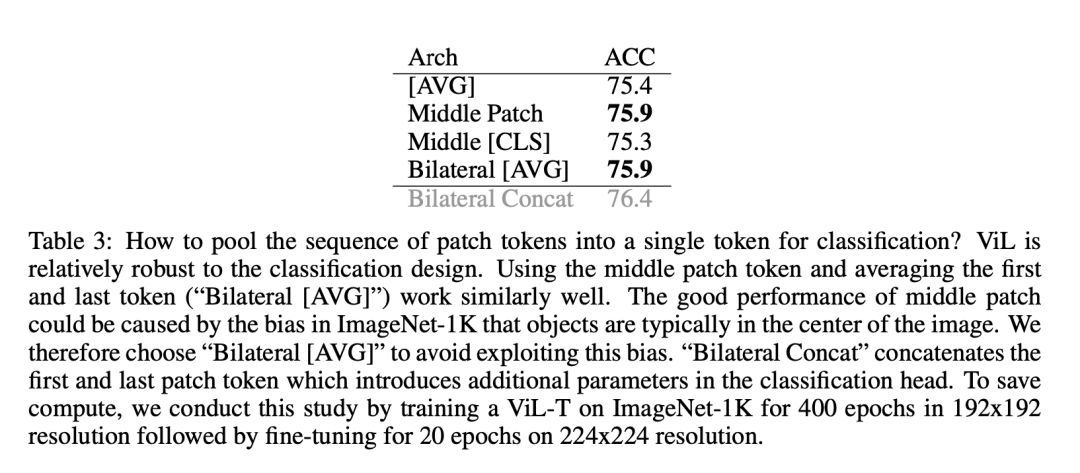 原作者带队，LSTM卷土重来之Vision-LSTM出世