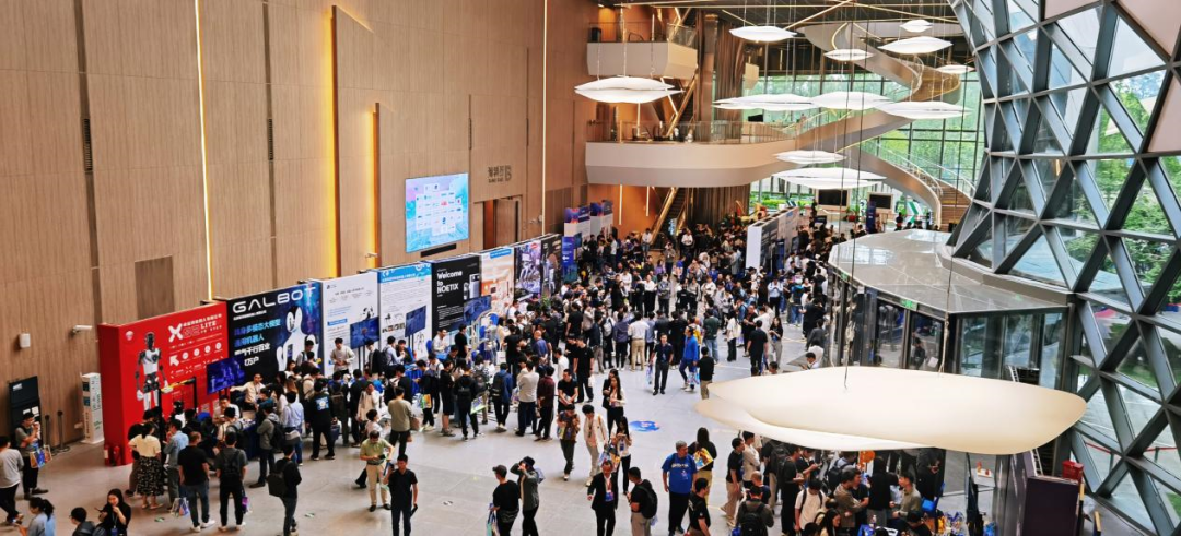 院士领衔、百余位专家到场、数十家产业链企业齐聚！2024中国人形机器人开发者大会暨第三届张江机器人全球生态峰会在张江科学会堂举办