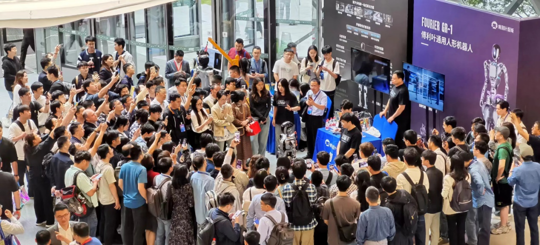 院士领衔、百余位专家到场、数十家产业链企业齐聚！2024中国人形机器人开发者大会暨第三届张江机器人全球生态峰会在张江科学会堂举办