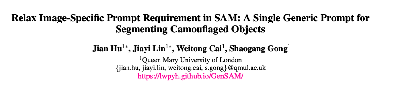 告别逐一标注,一个提示实现批量图片分割,高效又准确
