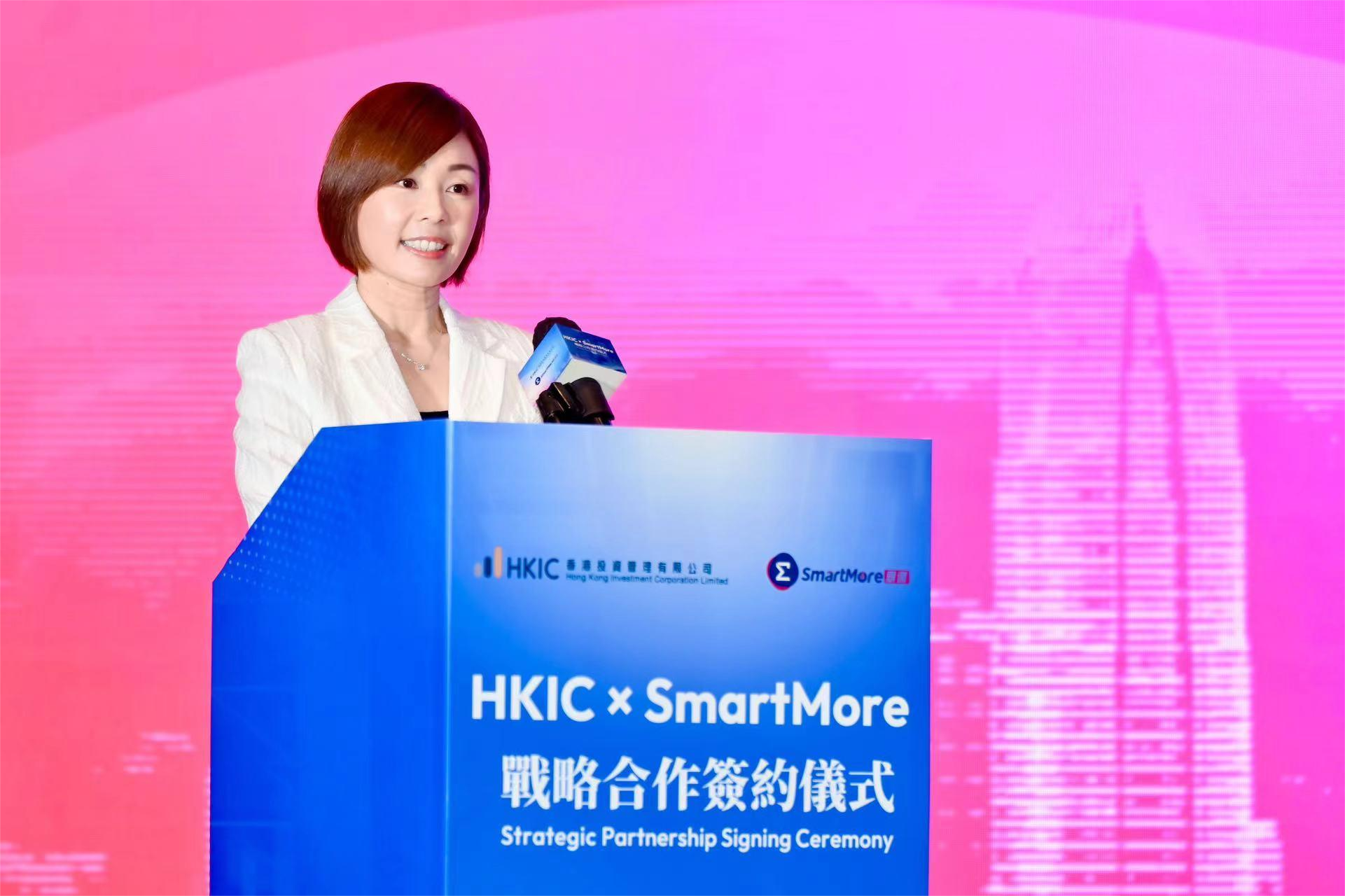 「思谋科技」获香港投资管理集团首笔投资，香港政府AI战略正式拉开