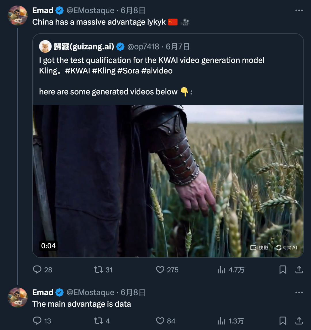 快手「可灵」爆火：海外AI圈巨震，中国版Sora一号难求