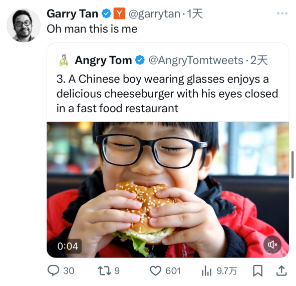 快手「可灵」爆火：海外AI圈巨震，中国版Sora一号难求