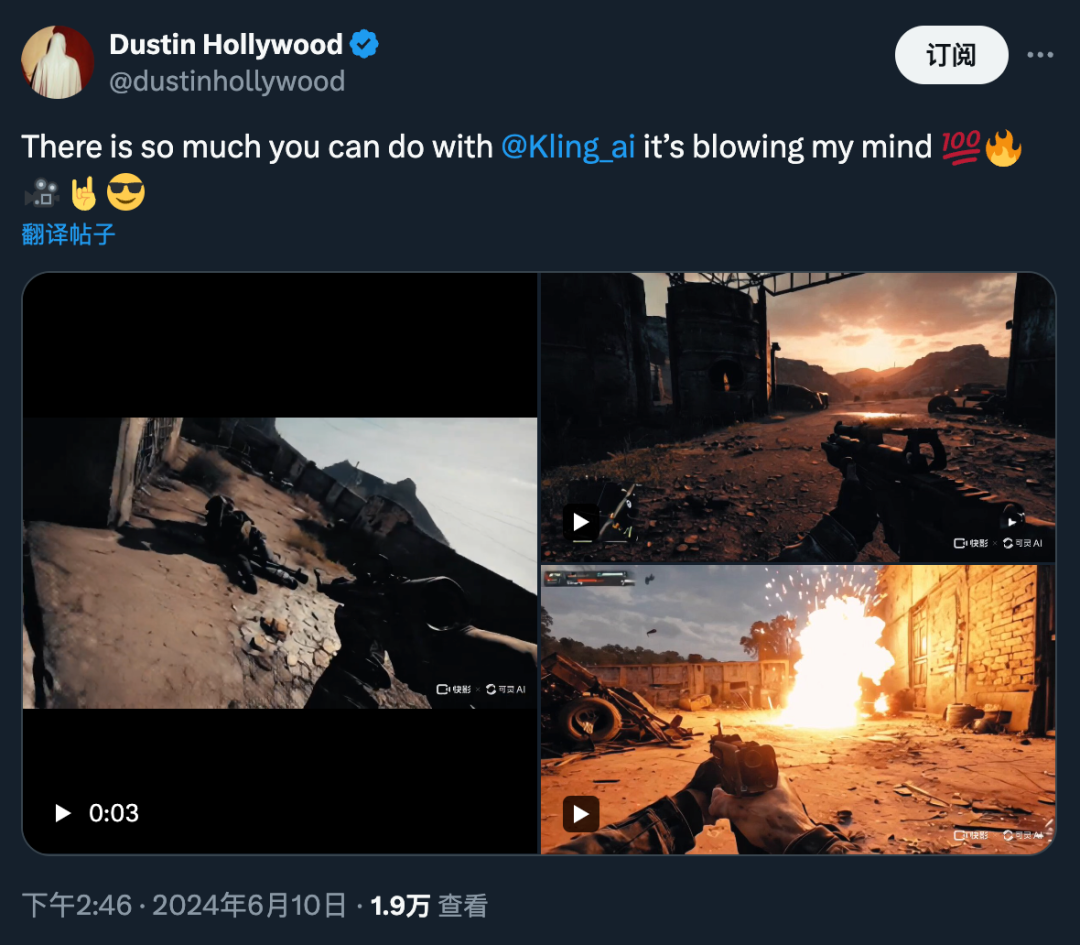 快手「可灵」爆火：海外AI圈巨震，中国版Sora一号难求