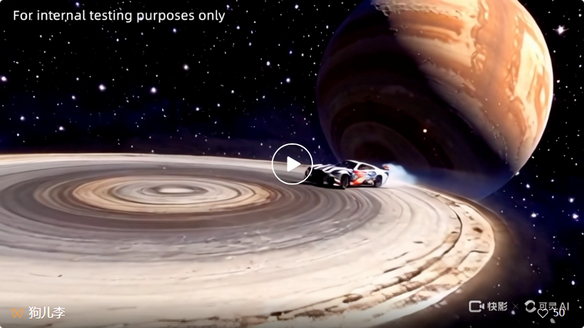 快手「可灵」爆火：海外AI圈巨震，中国版Sora一号难求