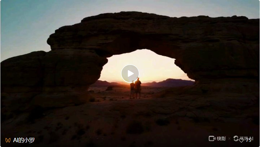 快手「可灵」爆火：海外AI圈巨震，中国版Sora一号难求