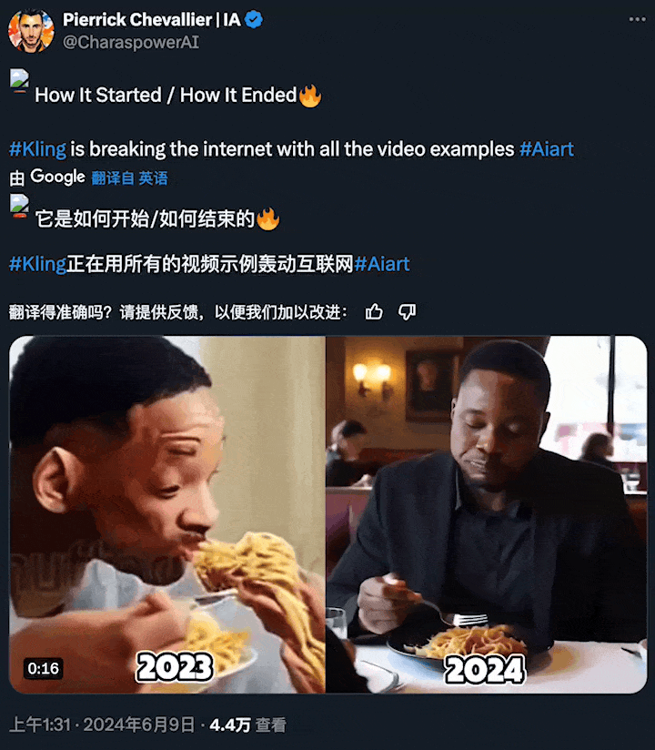 快手「可灵」爆火：海外AI圈巨震，中国版Sora一号难求