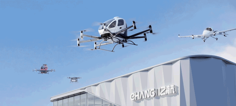 亿航智能 EH216-S 无人驾驶 eVTOL 完成沙特首飞