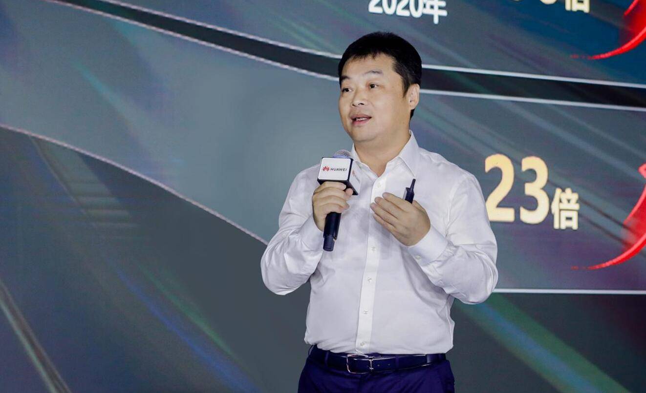 「东数西算」再添重要节点，华为云芜湖数据中心正式开服