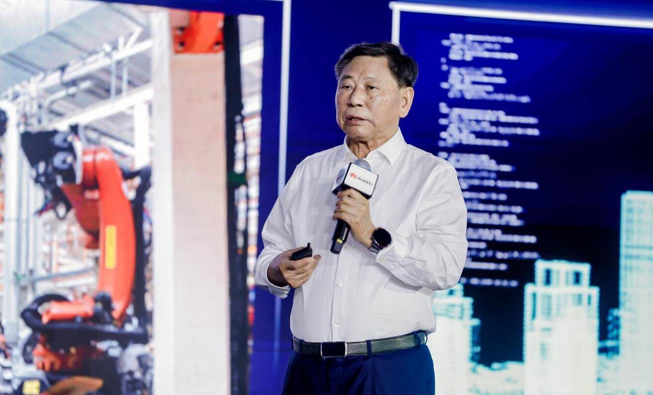 「东数西算」再添重要节点，华为云芜湖数据中心正式开服