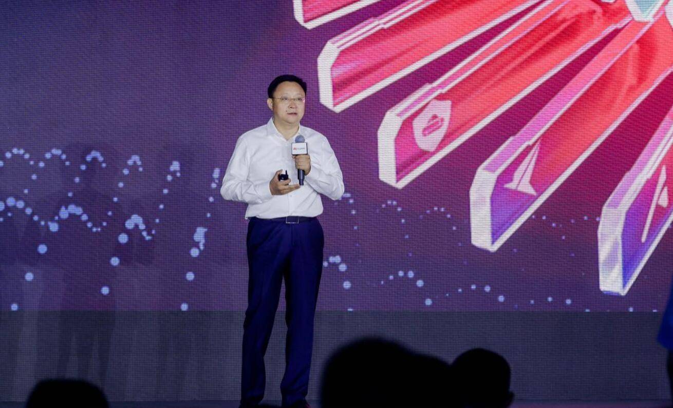 「东数西算」再添重要节点，华为云芜湖数据中心正式开服