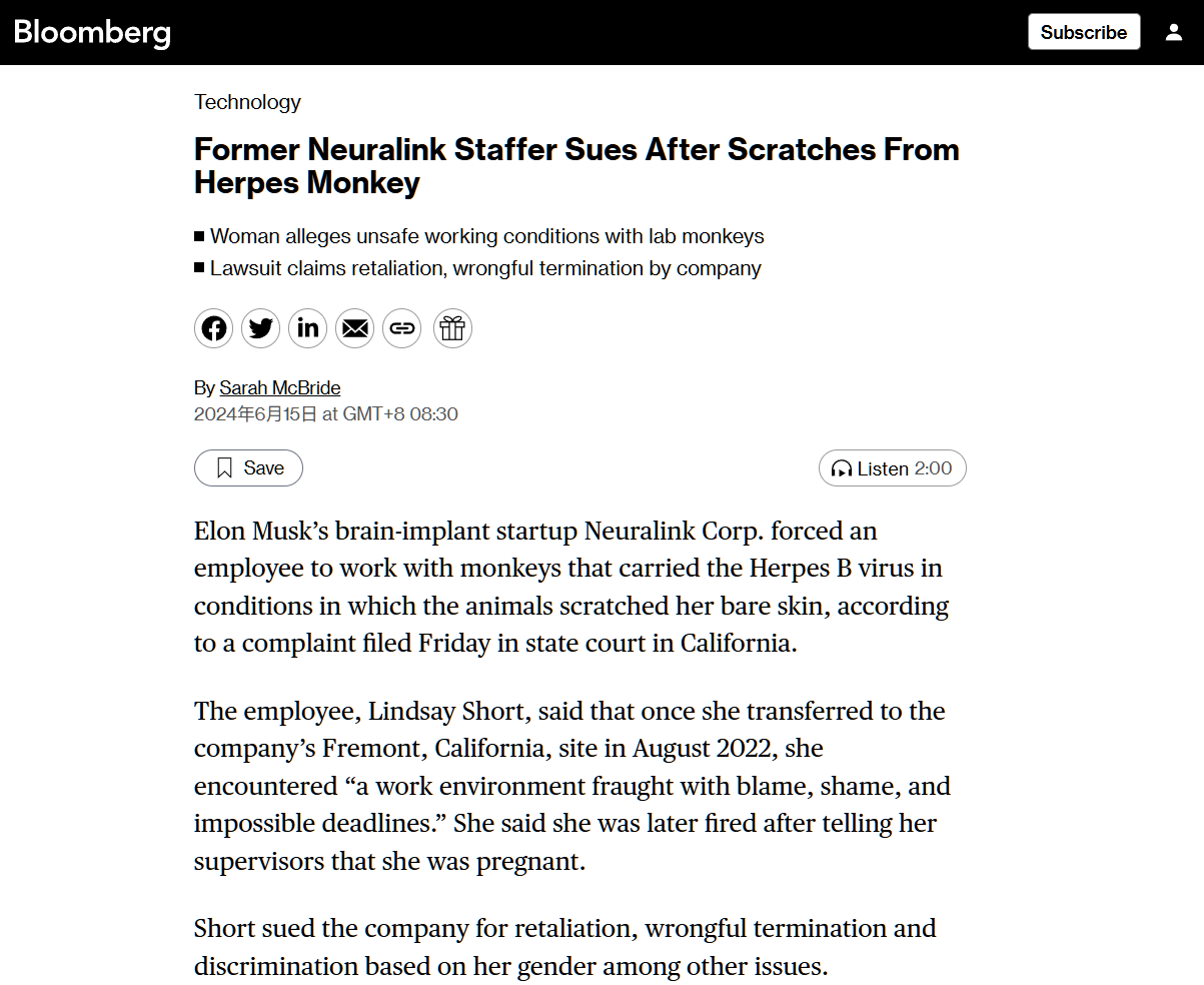 孕期被裁员工起诉马斯克脑机公司 Neuralink:强迫与带病毒猴子一同工作