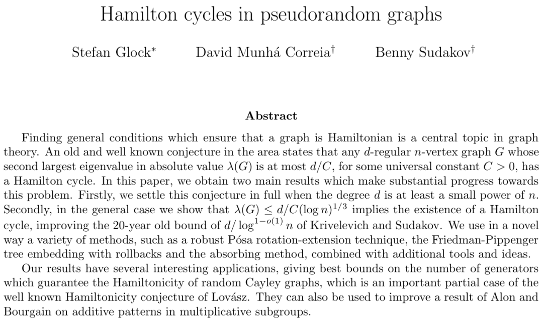 有望解决一个千禧年大奖难题，这个20多年前的猜想终于得到证明
