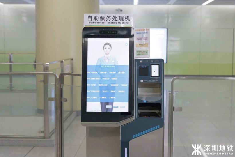 深圳地铁首次试点“闸门常开”,刷卡或扫码后可直接进站