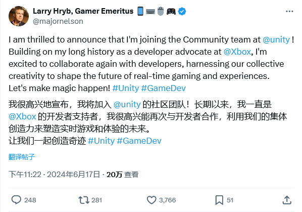20 年微软老将 Larry Hryb（Major Nelson）加盟，Unity 能走出涨价、裁员阴影吗？