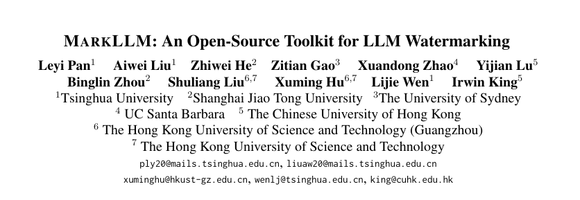 清华等高校推出首个开源大模型水印工具包MarkLLM,支持近10种最新水印算法