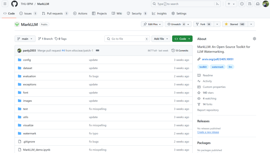 清华等高校推出首个开源大模型水印工具包MarkLLM,支持近10种最新水印算法