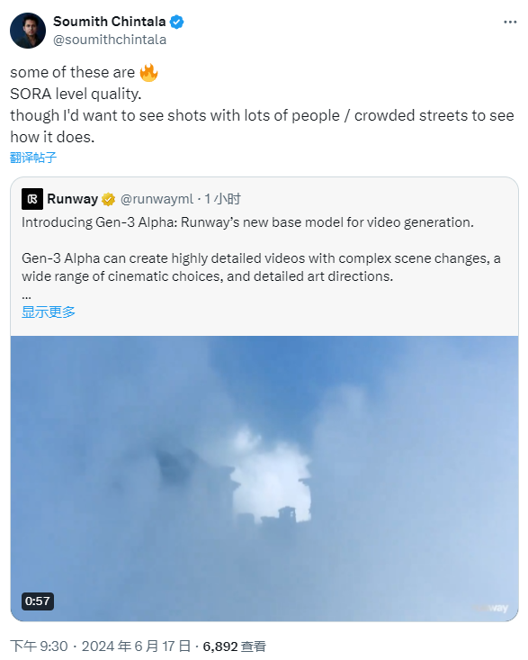 Runway版Sora发布：高保真、超强一致性，Gen-3 Alpha震撼到网友了