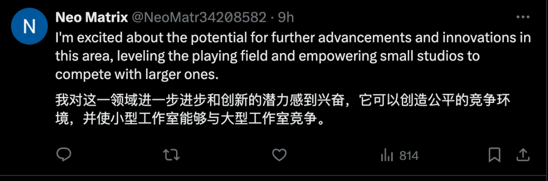 杀疯了!谷歌卷视频到语音,逼真音效让AI视频告别无声!