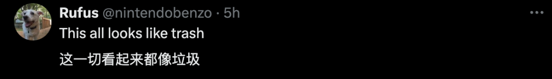 AI在用 | 鳌拜和韦小宝秀恩爱、奥特曼和黄仁勋打起来,Luma翻车离谱到可爱