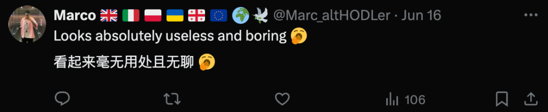 AI在用 | 鳌拜和韦小宝秀恩爱、奥特曼和黄仁勋打起来,Luma翻车离谱到可爱