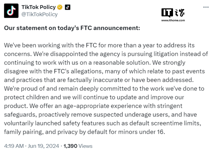 美国 FTC 将针对 TikTok 的投诉移交美司法部，公司回应：强烈反对相关指控
