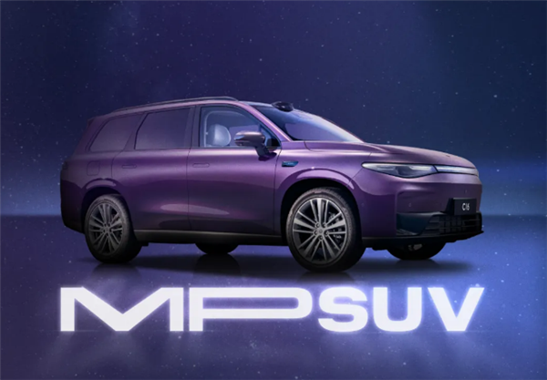 半价理想L8？零跑C16定档上市，号称“满6个山东大汉也从容”