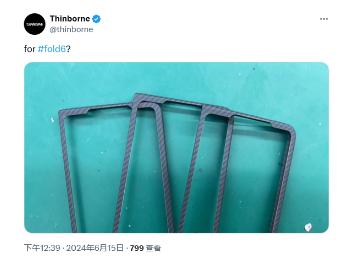 三星Galaxy Z Fold6尺寸基本不变,保护套厂商曝光新机细节