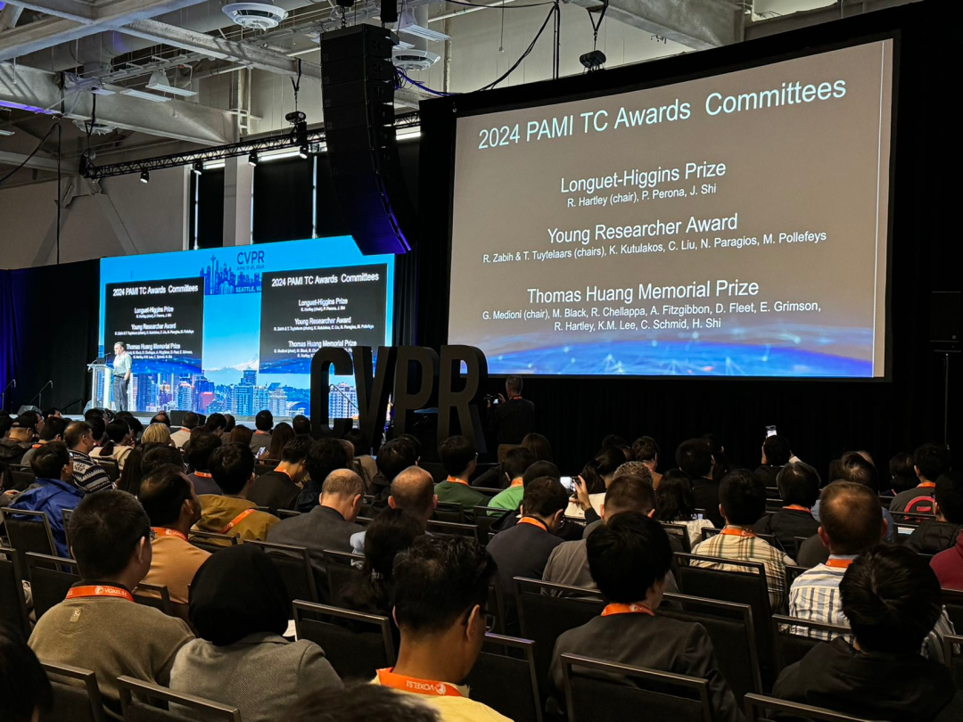 CVPR 2024全部奖项公布！近万人线下参会，谷歌华人研究员获最佳论文奖