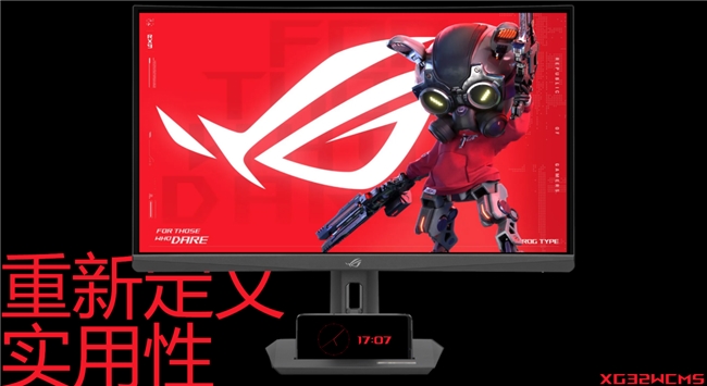 ROG曲面电竞显示器推荐,沉浸式游戏爽翻天!