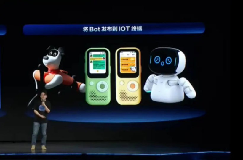 消息称字节旗下 PICO 研发多款 AI 穿戴设备，搭载豆包大模型