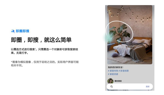 想让夏日生活更多彩?三星Galaxy Z Flip5以创新体验帮你实现