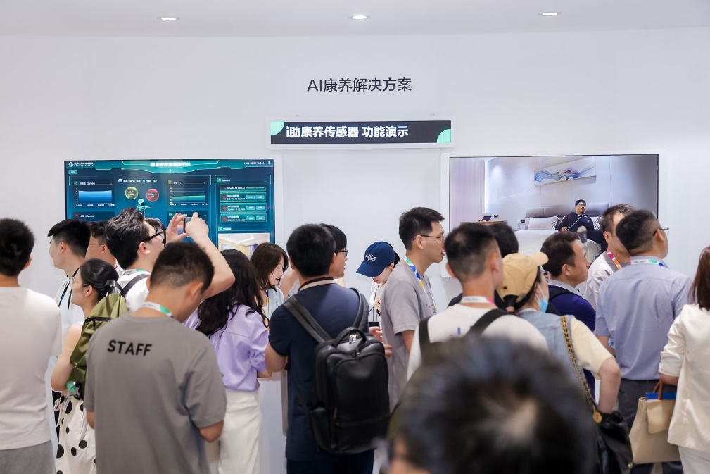 加速空间智能产业革新!华为全屋智亮相 HDC 2024