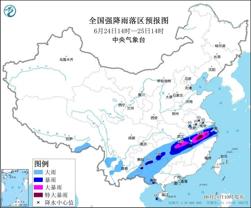 最高级别,中央气象台发布今年首个暴雨红色预警