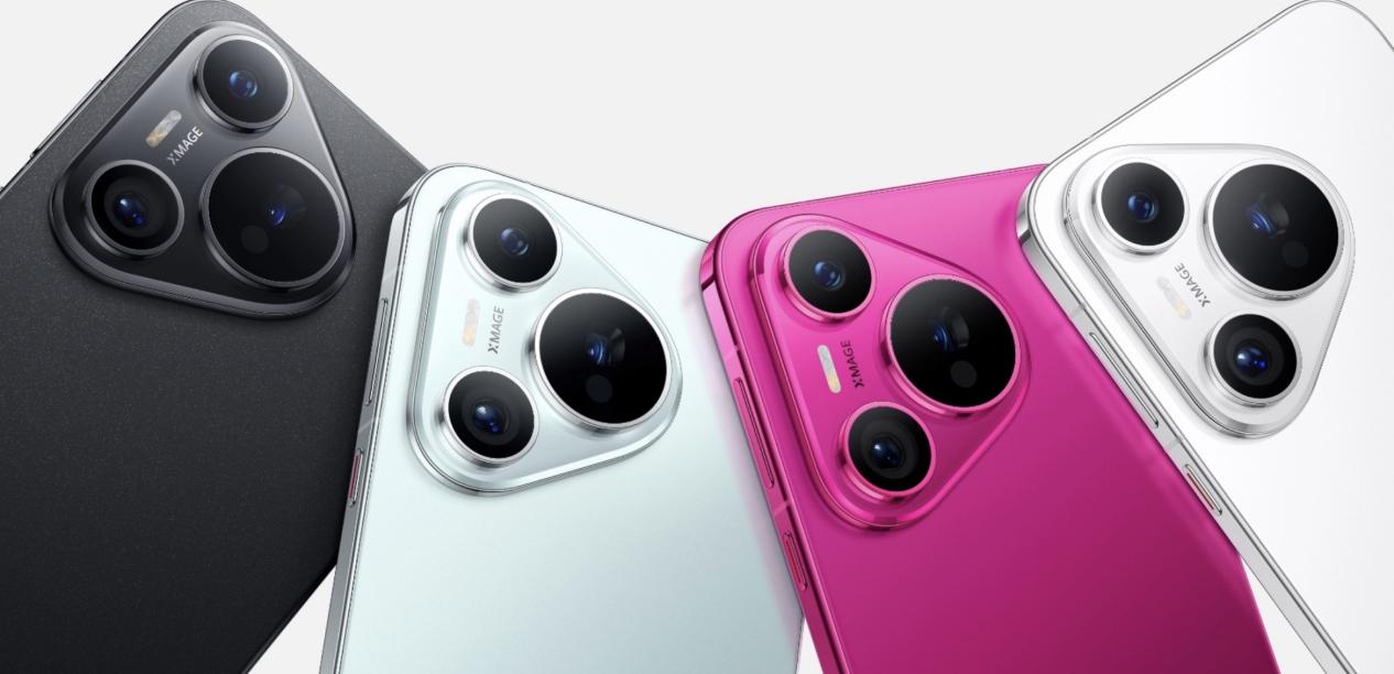 华为 Pura 70 北斗卫星消息版来袭：售价 5599 元起