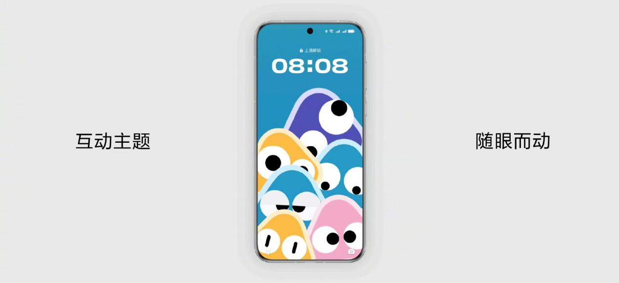 华为 Pura 70 北斗卫星消息版来袭：售价 5599 元起