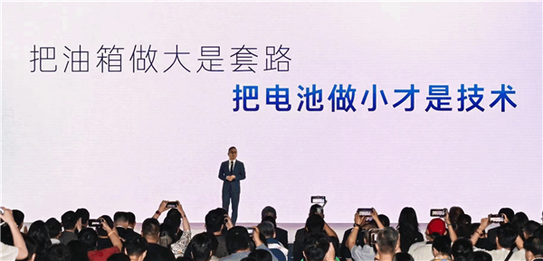 广汽丰田向国产新能源车企贴脸开大：别只看油箱大小，电池技术才是关键