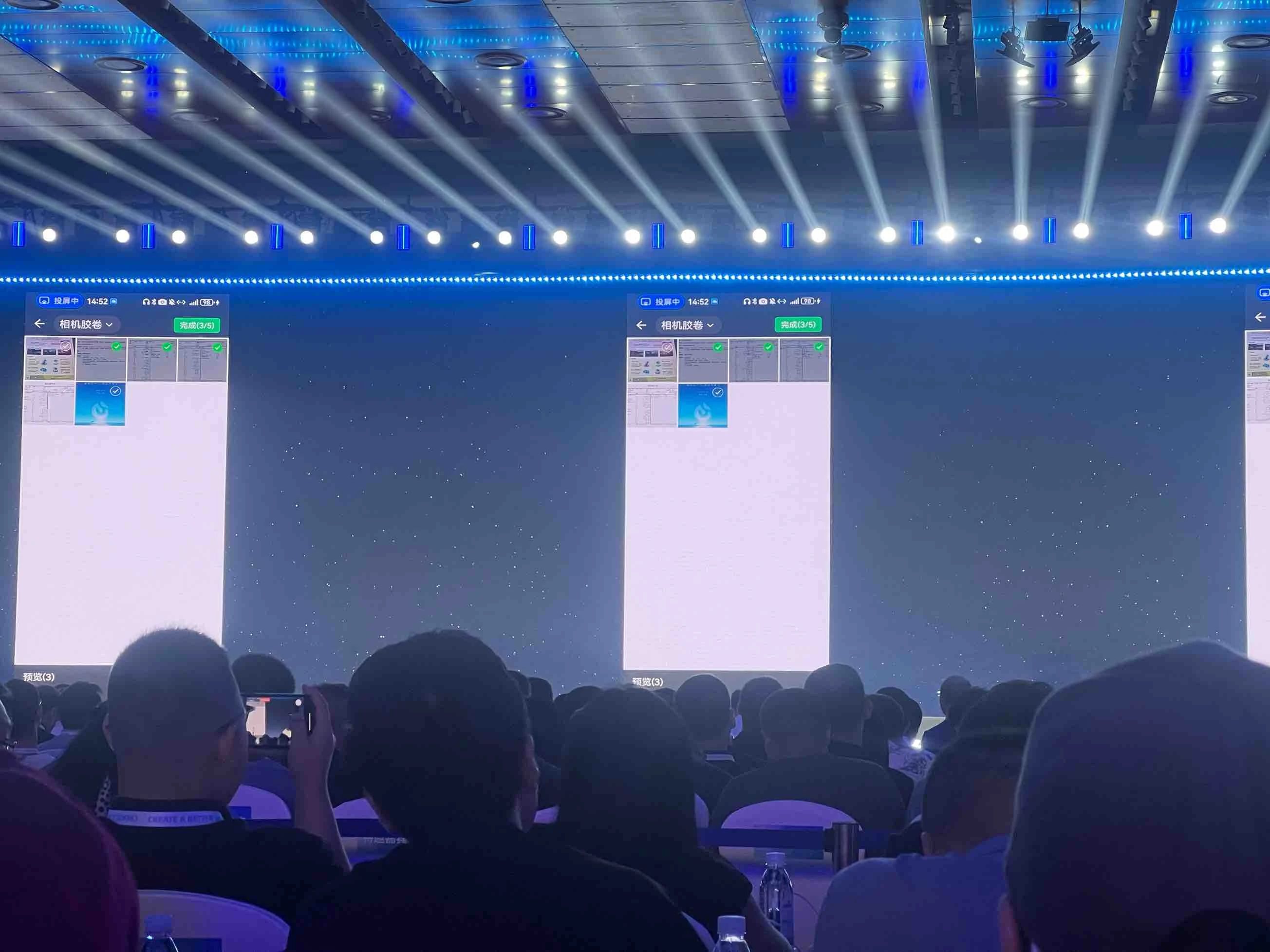 国产大模型新高度!讯飞星火4.0发布:整体超越GPT-4 Turbo,8个国际权威测试集测评第一