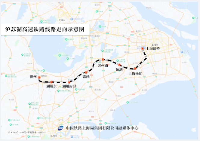 沪苏湖高铁全线铺轨贯通：设计时速 350 公里，预计年底具备开通运营条件