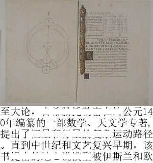 Bengio团队提出多模态新基准,直指Claude 3.5和GPT-4o弱点