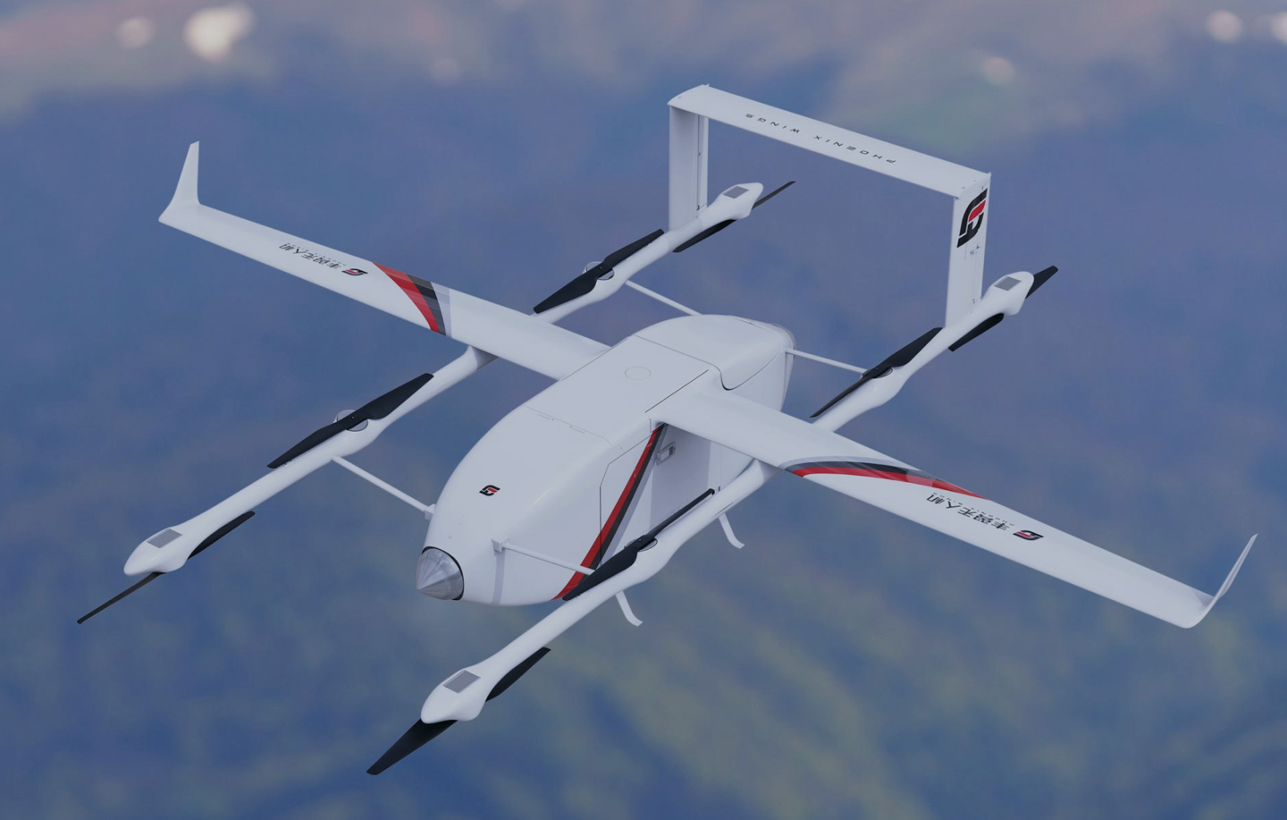 全国首套低空空域协调及运营服务平台在珠海启动，实现一网规划 / 审批 / 监测 / 服务