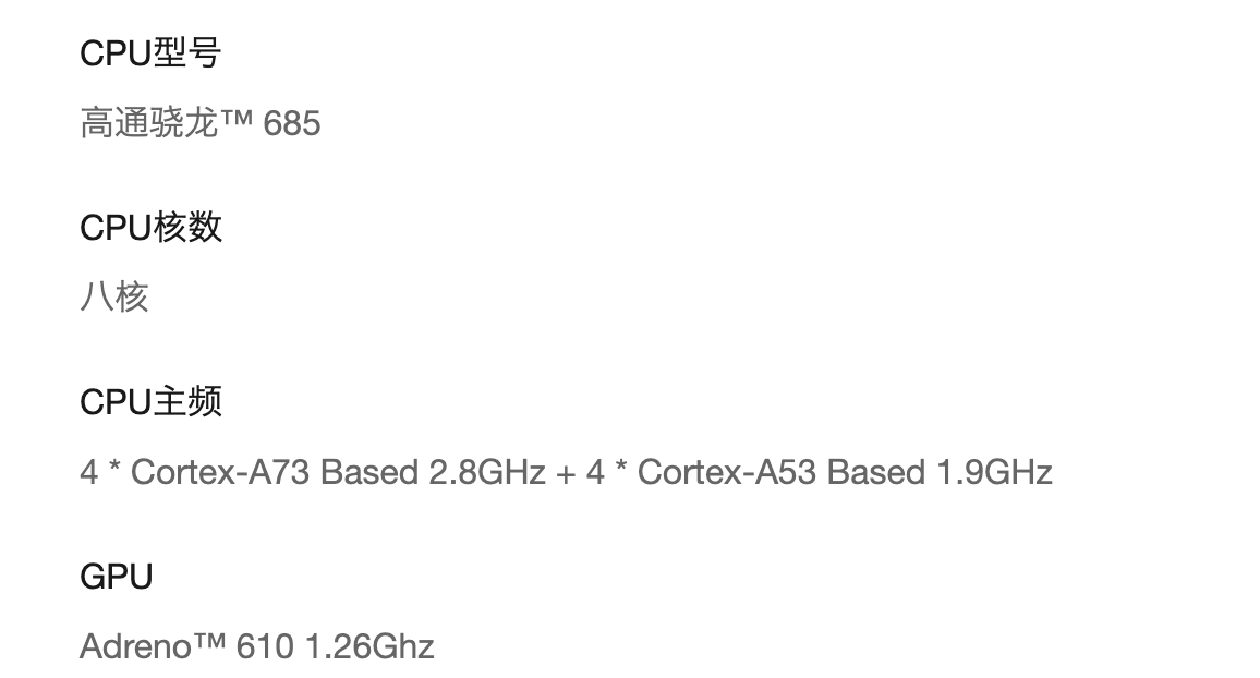 华为 MatePad SE 新品发布：升级 11 英寸护眼屏，预售价 1299 元起