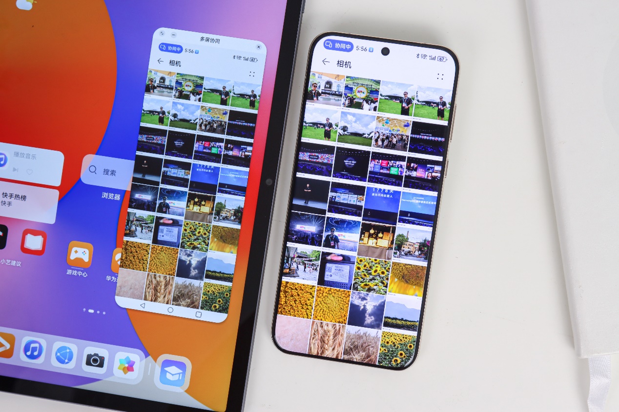 好学好玩的家庭鸿蒙平板来了!华为 MatePad SE 新品发布