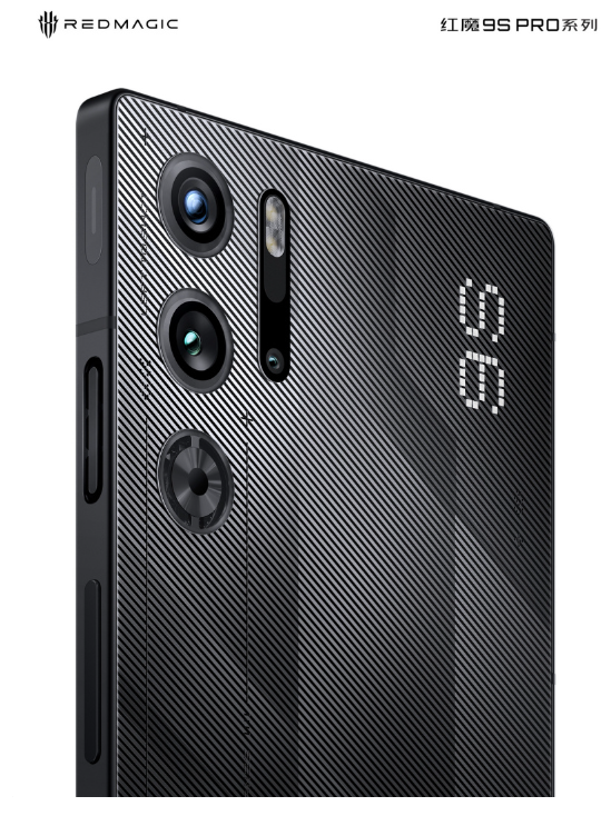 努比亚红魔9S Pro全新亮相：延续真全面屏与纯平背部设计
