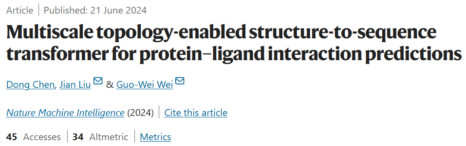 登Nature子刊,拓扑Transformer模型进行多尺度蛋白质-配体互作预测,助力药物研发