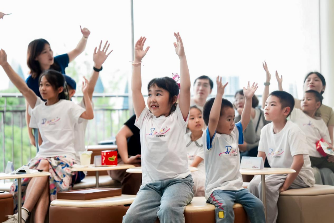暑期好去处!多地开启 2024 华为夏令营-天生会画主题活动
