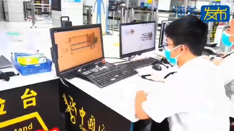 含 20 部未插 SIM 卡手机,我国海关查获 GOIP 设备:支持远程控制、虚拟拨号