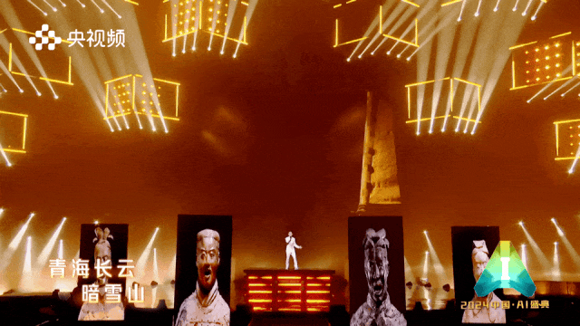 央视点赞国产AI复活召唤术，兵马俑竟与宝石老舅对唱Rap？