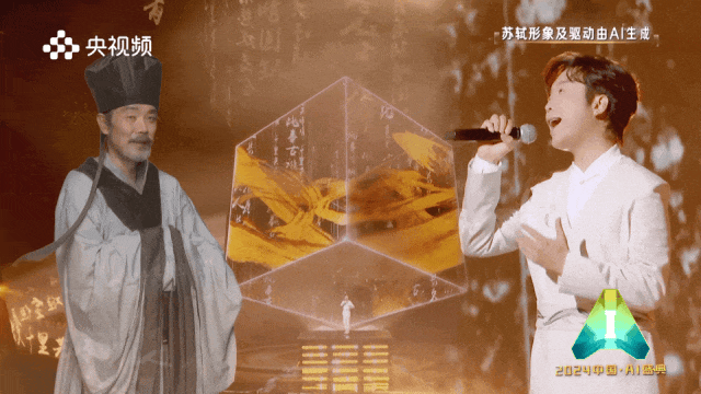 央视点赞国产AI复活召唤术，兵马俑竟与宝石老舅对唱Rap？
